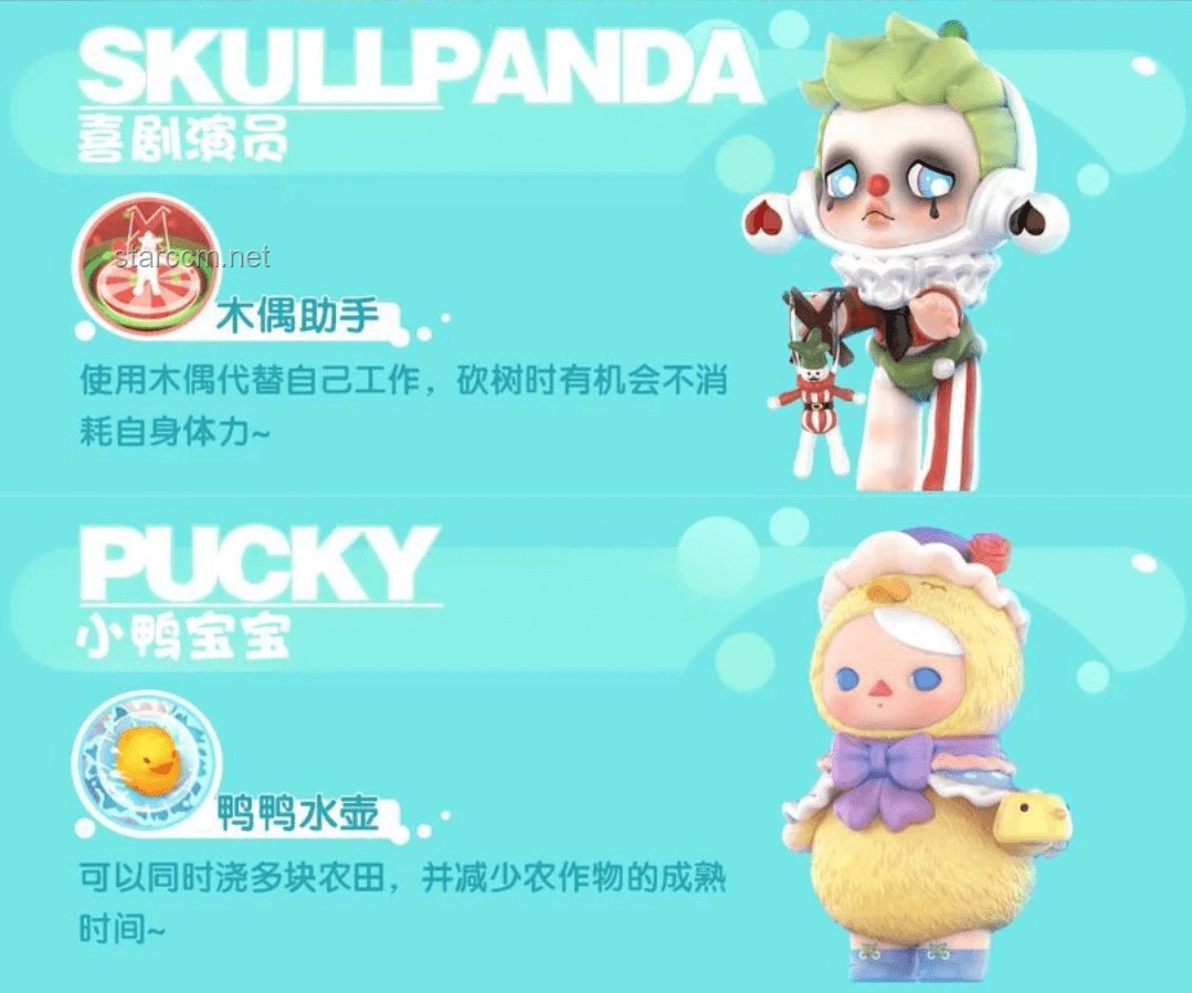 泡泡玛特创始人论道：无用之物的永恒价值